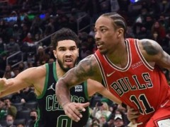 NBA常规赛公牛vs凯尔特人直播在线 2023年01月10日