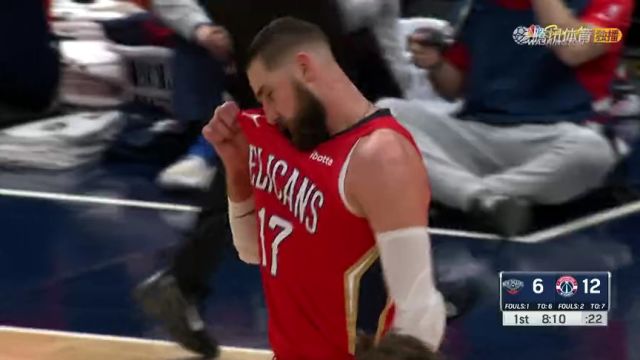 【2023年01月10日】鹈鹕vs奇才第1节中文解说回放