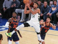 NBA常规赛：雄鹿vs尼克斯回放录像（2023年01月10日）