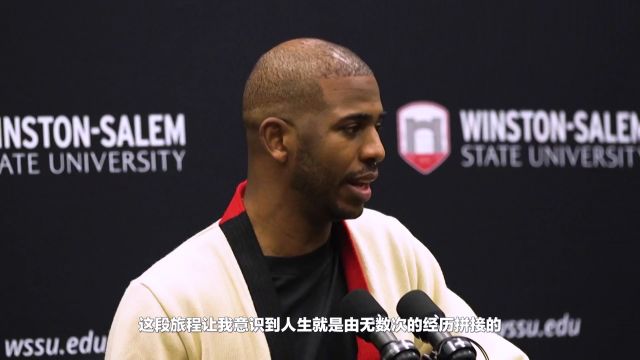 【2023年01月10日】鹈鹕vs奇才第3节中文解说回放