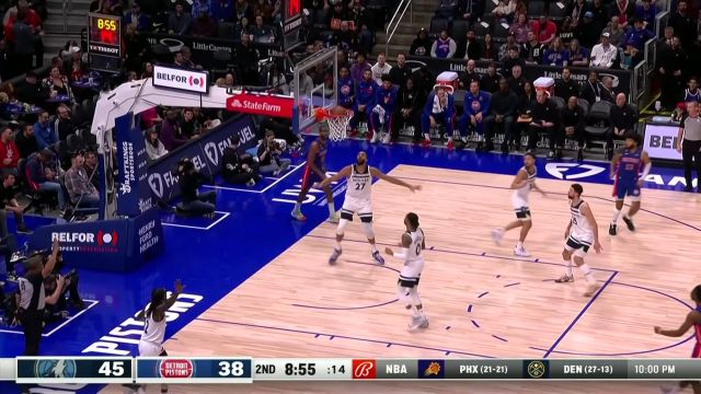 【2023年01月12日 森林狼vs活塞集锦】找到甜点位！塞迪克-贝底角三分手起刀落二连击