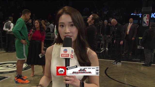 【2023年01月13日 凯尔特人vs篮网集锦】赛后孟超采访塔图姆：沟通是团队胜利的关键 感恩球迷在客场为我们加油打气