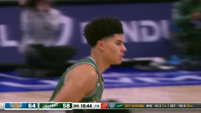 【2023年01月16日】尼克斯vs活塞第3节中文解说回放