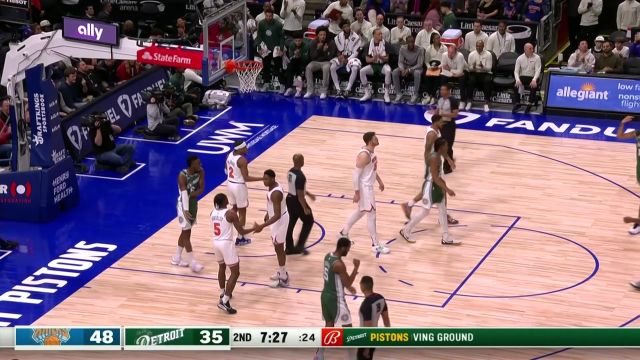 【2023年01月16日 尼克斯vs活塞集锦】进攻游刃有余！艾维停车问路顶着防守跳投打进还有加罚