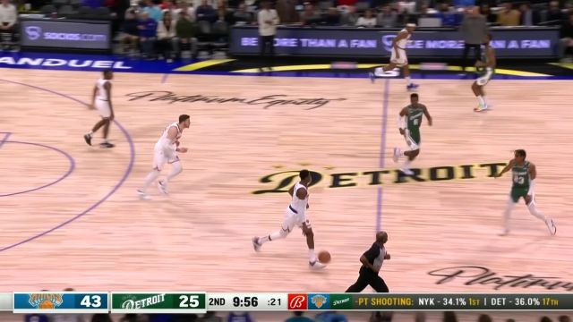 【2023年01月16日】尼克斯vs活塞第2节中文解说回放