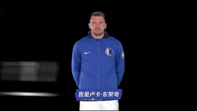 【2023年01月16日】NBA常规赛：雷霆vs篮网第2节中文解说回放