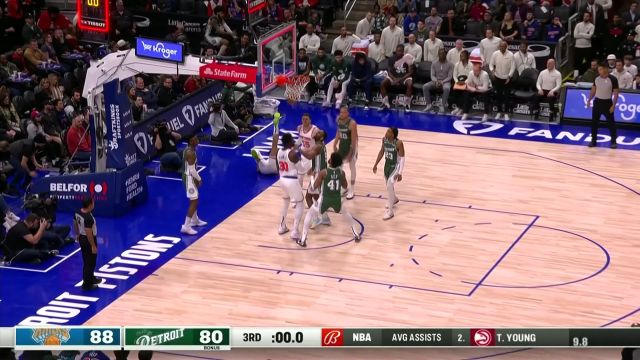【2023年01月16日 尼克斯vs活塞集锦】传球妙笔生花！格雷姆斯假突真传助飞兰德尔压哨上篮命中
