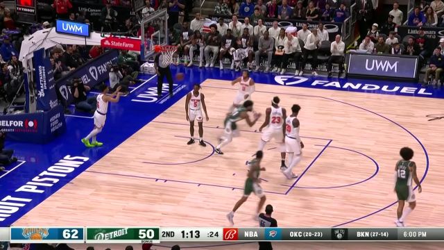 【2023年01月16日 尼克斯vs活塞集锦】你有张良计我有过墙梯！贝直面防守干拔重扣无解无畏