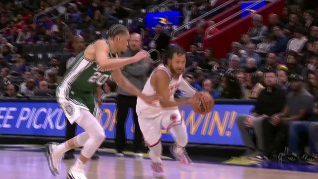 【2023年01月16日 尼克斯vs活塞集锦】杀人还要诛心！布伦森蝴蝶穿花突破上篮打成2+1