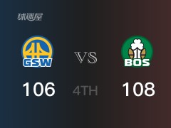 四节战罢，凯尔特人108-106领先勇士，进入加时