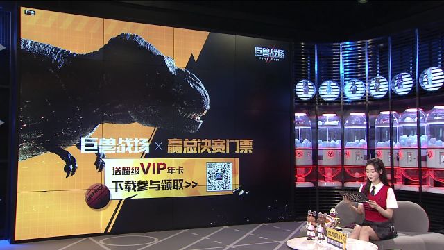 【2023年01月23日】NBA常规赛：湖人vs开拓者第2节中文解说回放