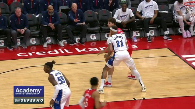 【2023年01月26日 奇才vs火箭集锦】杰伦格林突破上篮电光火石 申京不看人背传连线马丁轻松得手