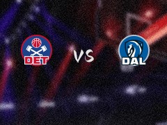 活塞vs独行侠伤病报告出炉 详情一览