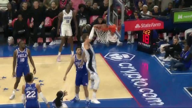 【2023年01月31日 魔术vs76人集锦】其利断金 瓦格纳兄弟包揽球队节末得分