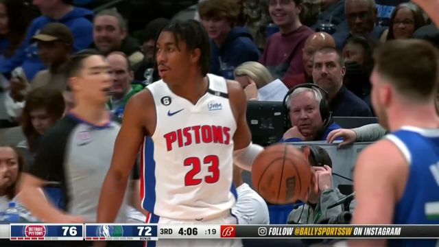 【2023年01月31日 活塞vs独行侠集锦】跟着前辈学经验！艾维人缝闪转腾挪失衡上篮造强杀伤