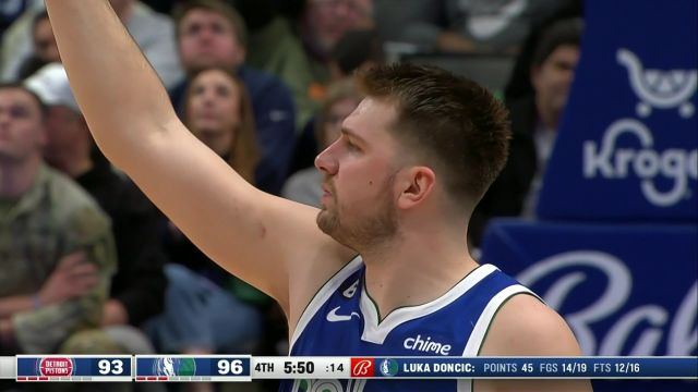 【2023年01月31日】活塞vs独行侠第4节英文原声回放