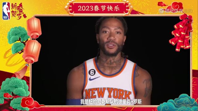 【2023年01月31日】魔术vs费城第1节英文原声回放