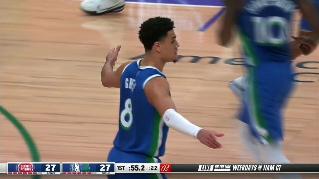 【2023年01月31日 活塞vs独行侠集锦】配合默契！格林心明眼亮手递手助攻史密斯飞身暴扣