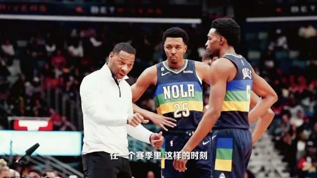 【2023年01月31日】国王vs森林狼第4节中文解说回放