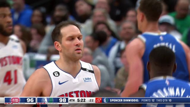 【2023年01月31日 活塞vs独行侠集锦】活塞105-111独行侠 东契奇狂砍53+8+5独行侠力克活塞