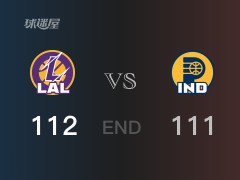 湖人vs步行者比分：戴维斯31分哈利伯顿26分 步行者111-112败给湖人