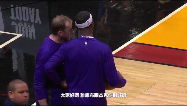 【2023年02月04日】老鹰vs爵士第2节中文解说回放