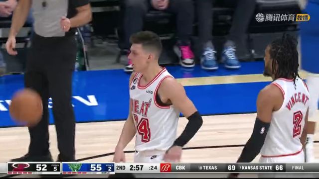 【2023年02月05日】热火vs雄鹿第2节中文解说回放