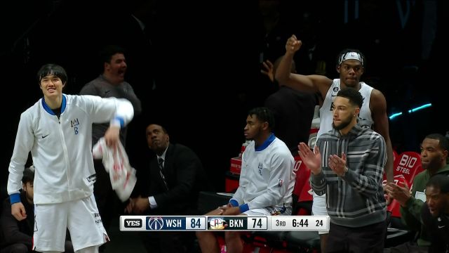 【2023年02月05日 奇才vs篮网集锦】你永远可以相信这个男人！米尔斯两记关键三分打停奇才