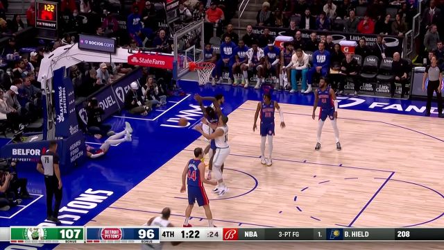 【2023年02月07日 凯尔特人vs活塞集锦】锁定胜局！塔图姆霸气上篮一锤定音