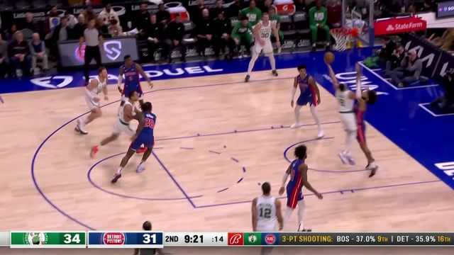 【2023年02月07日 凯尔特人vs活塞集锦】手感丝般柔滑 怀特转身过人打进2+1