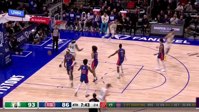 【2023年02月07日 凯尔特人vs活塞集锦】塔图姆空中制导 罗威默契扣篮