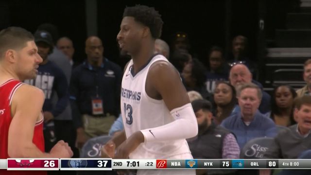 【2023年02月08日 公牛vs灰熊集锦】进攻的流畅程度堪称水银泻地 蒂尔曼连线JJJ空接暴扣