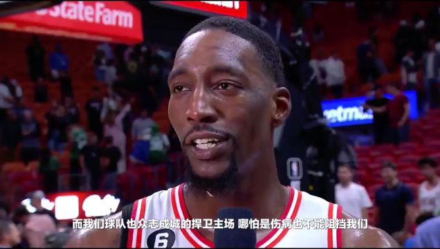 【2023年02月11日】NBA常规赛：火箭vs热火第2节中文解说回放