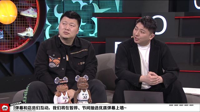 【2023年02月11日】森林狼vs灰熊第2节中文解说回放