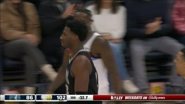 【2023年02月11日 森林狼vs灰熊集锦】防你个正正好好！杰克逊直升机起飞铁掌封盖教育状元郎