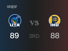 NBA常规赛：三节战罢，爵士以89- 88领先步行者，克拉克森22分3助攻