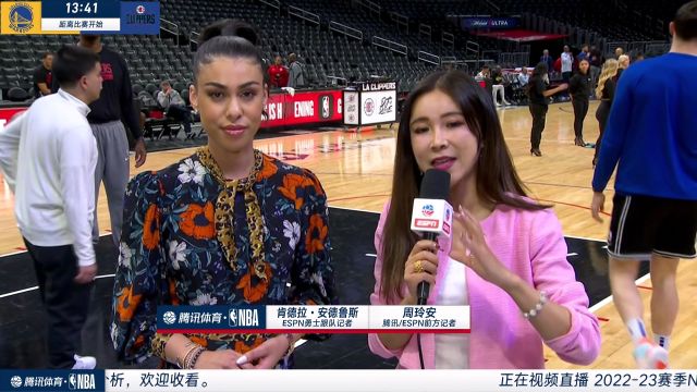 【2023年02月15日 勇士vs快船集锦】采访勇士跟队记者肯德拉：库里小佩顿将在全明星赛后接受伤势评估