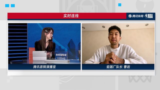 【2023年02月15日 勇士vs快船集锦】中场连线曹岩：期待詹姆斯能够夺得全明星赛MVP