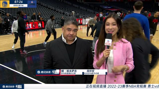 【2023年02月15日 勇士vs快船集锦】采访快船跟队记者欧姆：西部群雄并起快船依旧有望冲击总冠军