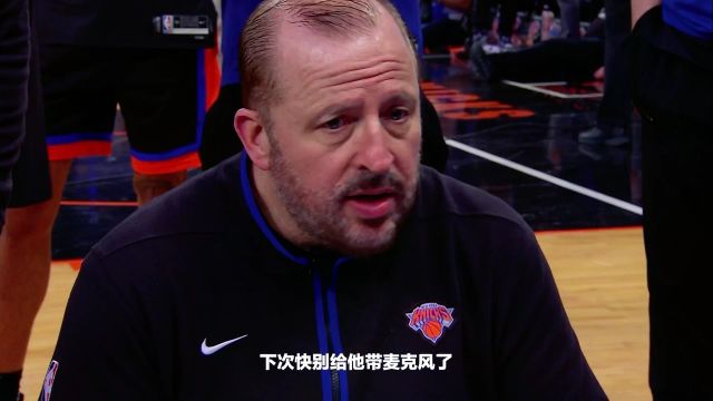 【2023年02月16日】尼克斯vs老鹰英文原声全场回放