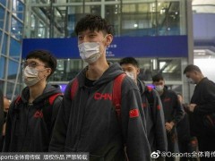 2023世预赛中国男篮第六窗口期赛程