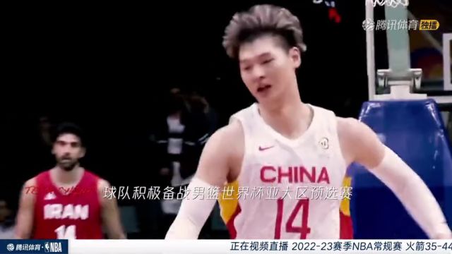 【2023年02月25日】火箭vs勇士第2节中文解说回放