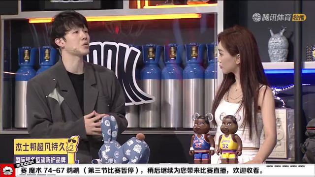 【2023年02月28日】魔术vs鹈鹕第3节中文解说回放