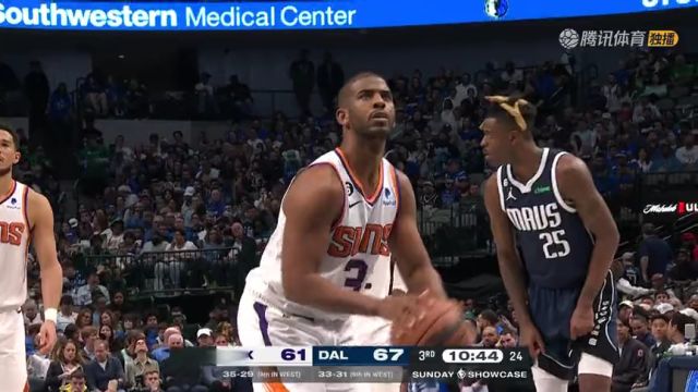 【2023年03月06日】太阳vs独行侠第3节英文原声回放