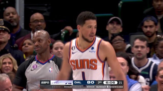 【2023年03月06日 太阳vs独行侠集锦】老炮的作用这就体现出来了 保罗抢断长传布克打成2+1