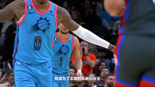 【2023年03月08日】篮网vs火箭第4节英文原声回放