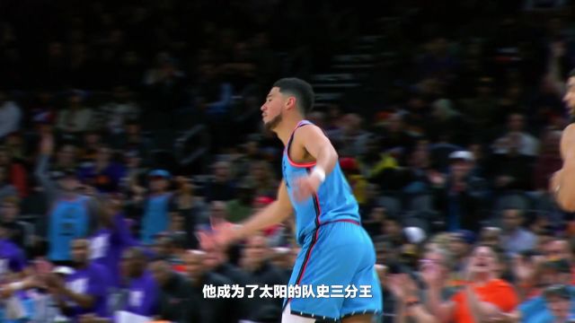 【2023年03月08日】篮网vs火箭第4节中文解说回放