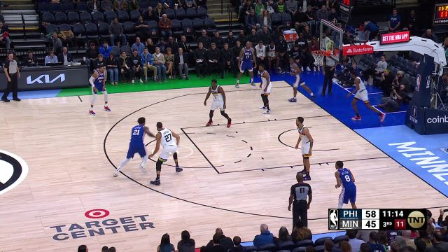 【2023年03月08日 76人vs森林狼集锦】76人vs森林狼精华回放 哈登轮休恩比德三节39分带飞