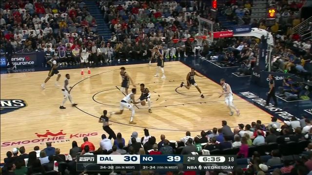 【2023年03月09日 独行侠vs鹈鹕集锦】大个子突破也丝滑 伍德欧洲步换手上篮惊艳众人