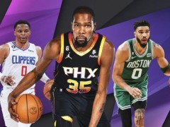 NBA科普：NBA排名规则